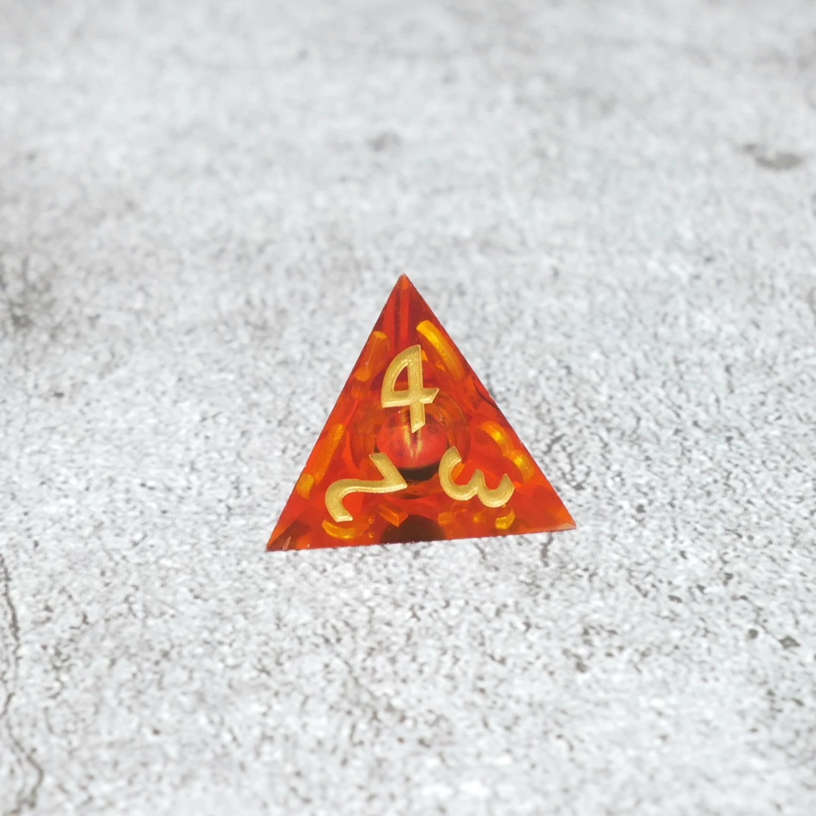Sauron's Eye |  7 Piece Moving Eye DnD Dice Set | Acrylic RPG Gaming Dice - Image 8